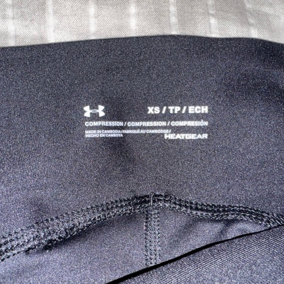 Under Armour - Picture 4 of 6